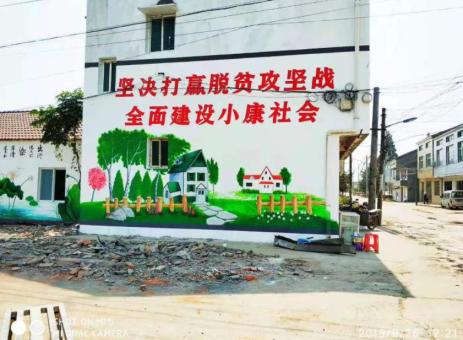 富源手绘文化墙的优势以及选择它的理由