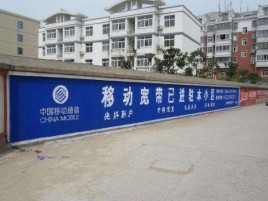富源如何打造能够“让人记住”的广告