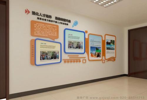 富源医院文化墙怎么做？如何建好科室护理文化墙？