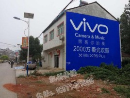 富源墙体广告位置选择重要性