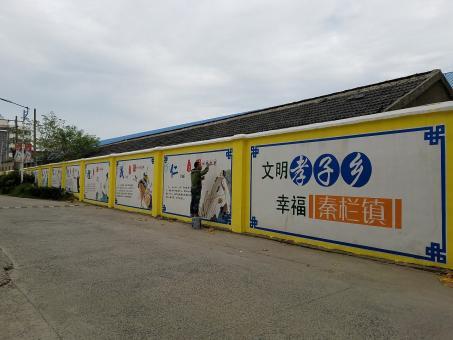富源墙体彩绘文化墙，一般能保持多长时间？