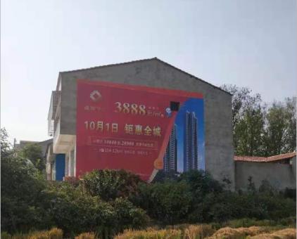 富源墙体广告发布的关键问题