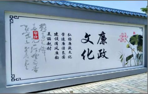 富源文化墙可以用哪些字体你知道吗？