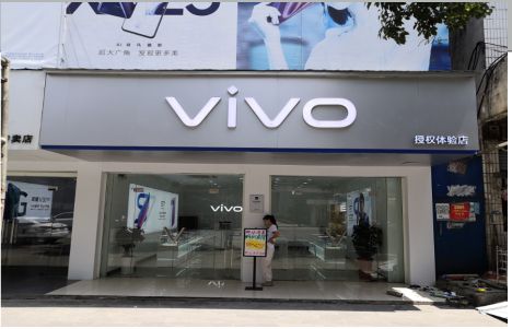 富源店招禁忌你中招了吗？