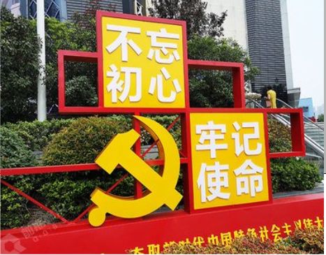 富源标识标牌雕刻工艺的四个窍门