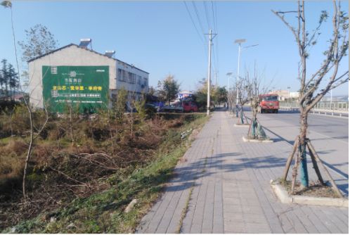 富源书山南院墙体广告