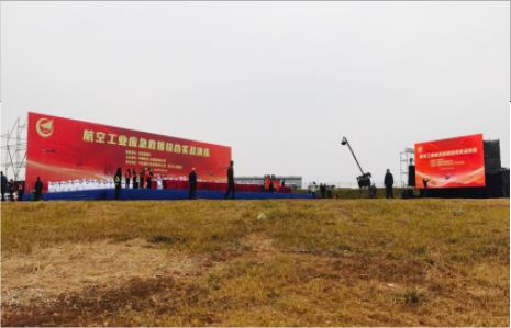 富源活动搭建主要是做什么的？