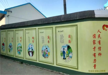 富源文化墙施工攻略