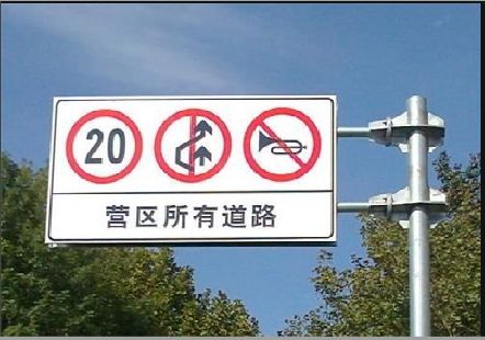 富源大广告牌制作不可忽视的流程