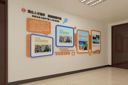 富源如何才能设计出符合企业自身特征的文化墙？