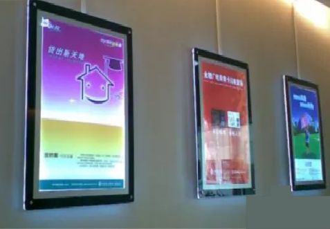 富源什么是超薄灯箱?