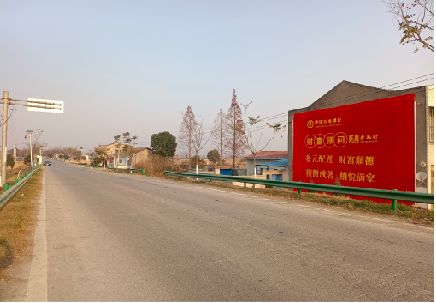 富源墙体广告是如何印刷的？
