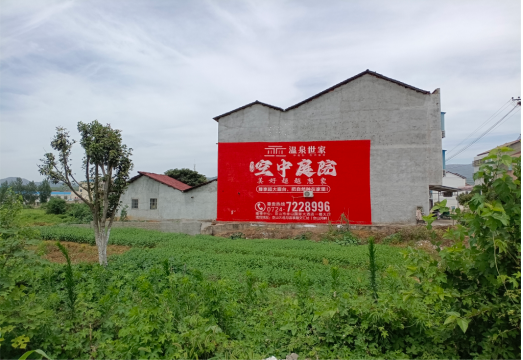 富源做墙体广告的意义