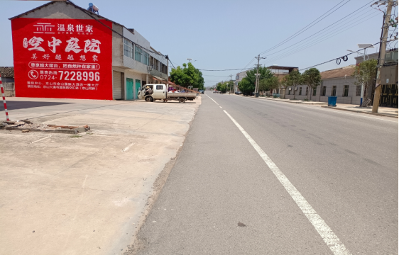 富源墙体广告能用的好材料有哪些？