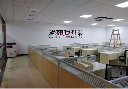 富源企业文化墙可以分为哪几个板块？