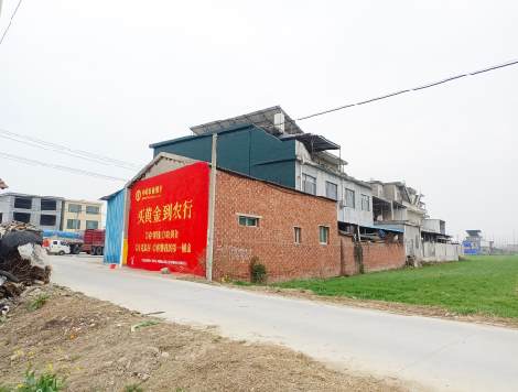 富源制作墙体广告思路。