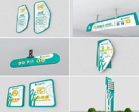 富源广告标牌选材的问题。