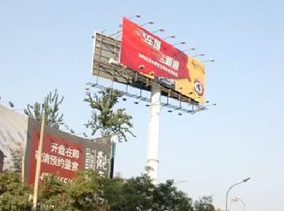 富源户外广告怎么做才能让人一眼记住？