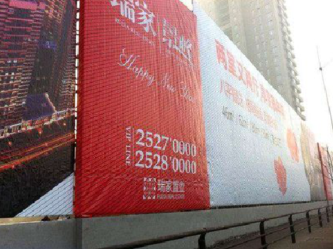 富源如何长久保持户外喷画的质量？