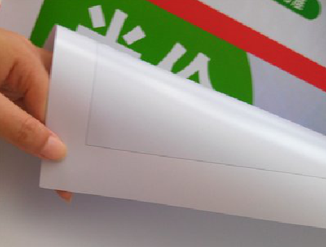 富源车贴和背胶有什么区别？